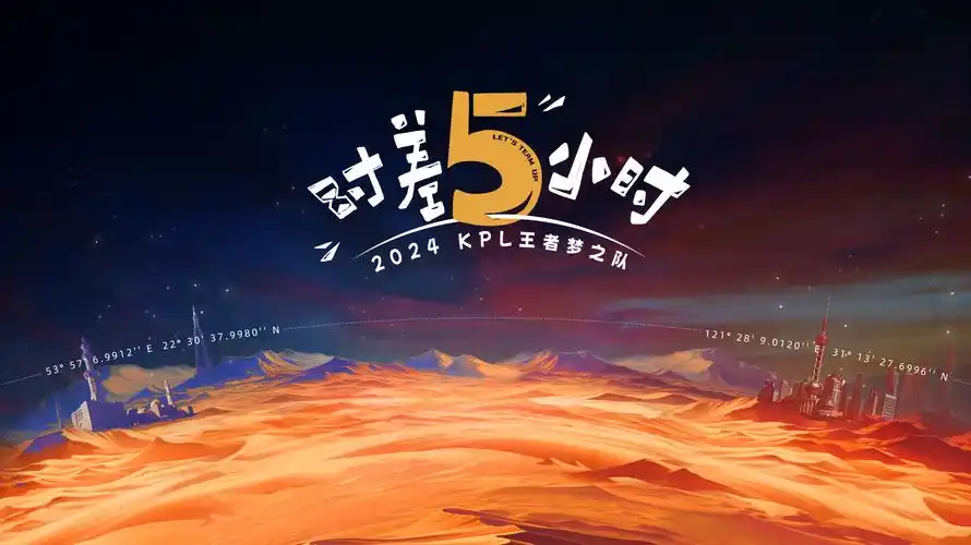 长夜烬明录全集高清电影热播电视剧手机免费在线观看